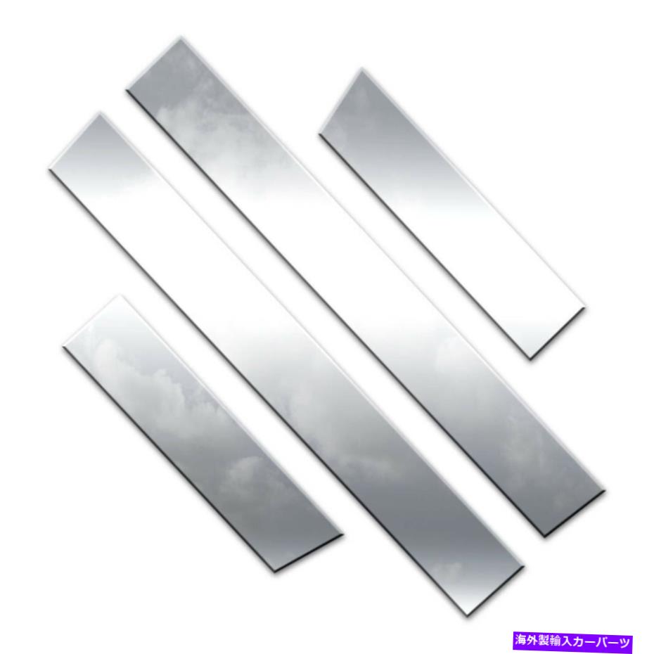 trim panel 磨かれたロッカーパネルトリムアッパーキット4PCS（適合：2007-14キャデラックエスカレードext） Polished Rocker Panel Trim Upper Kit 4pcs (fits: 2007-14 Cadillac Escalade EXT)【並行輸入品】
