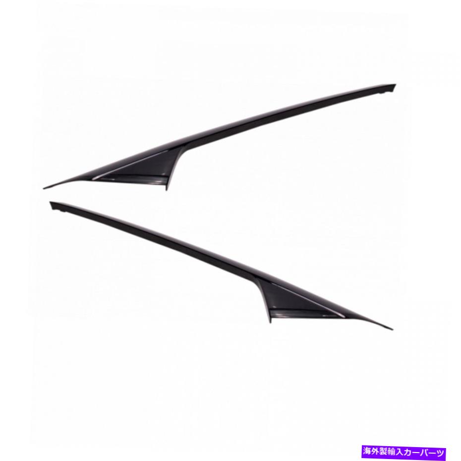 trim panel AピラーフロントガラスモールディングトリムキットLH＆RHサイド11-18フォードエクスプローラー A-Pillar Windshield Molding Trim Kit LH & RH Sides for 11-18 Ford Explorer【並行輸入品】 60,319円