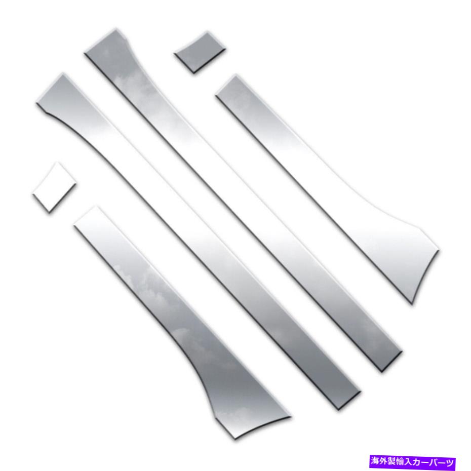 trim panel 磨かれたロッカーパネルの挿入トリムキット6pcs（適合：2020フォードエクスプローラー） Polished Rocker Panel Insert Trim Kit 6pcs (fits: 2020 Ford Explorer)【並行輸入品】｜Us Custom Parts Shop USDM