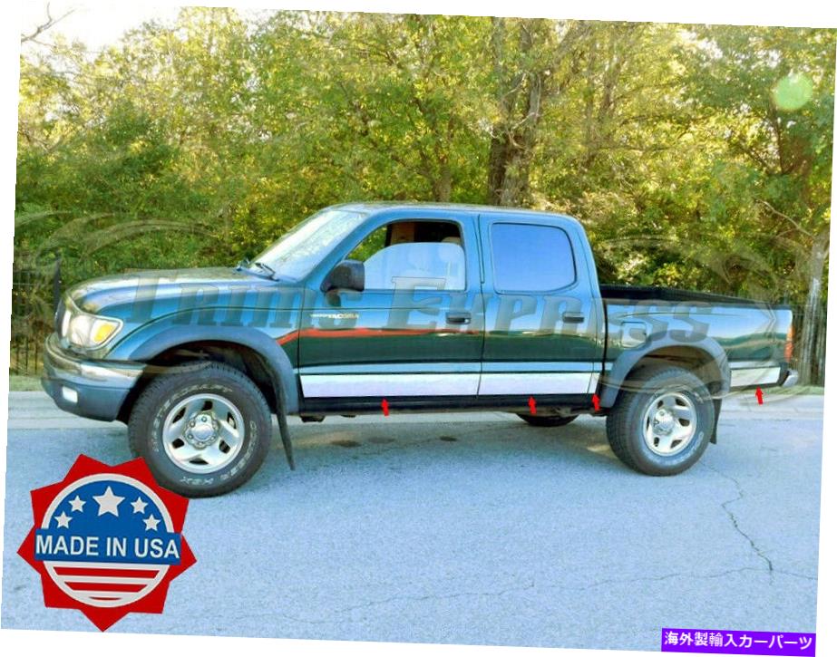 trim panel フィット：2001-2004トヨタタコマクルーキャブショートベッドロッカーパネルトリム8pc 4 1/2 \