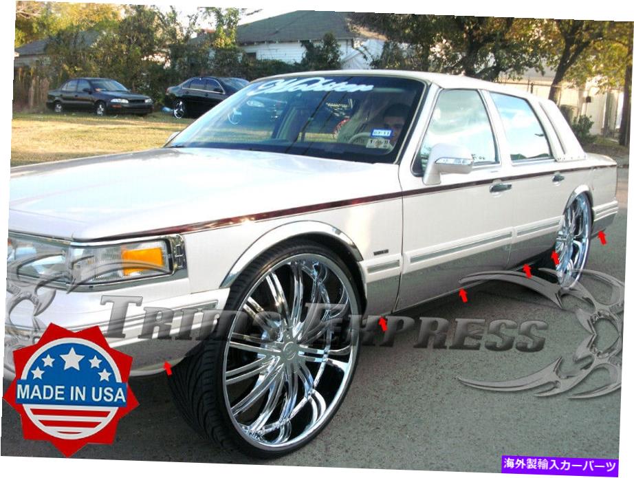 trim panel 1995-1997リンカーンタウンカーセダンクロムロッカーパネルモールディングトリム8 "12pc fl 1995-1997 Lincoln Town Car Sedan Chrome Rocker Panel Molding Trim 8" 12Pc FL【並行輸入品】｜Us Custom Parts Shop USDM