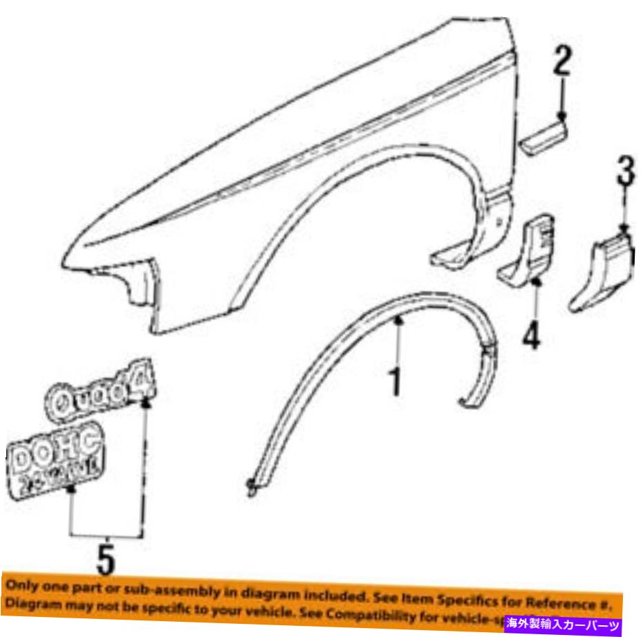 trim panel Oldsmobile GM OEM 92-97 Cutlass Supreme Fender-Molding Panel Right 88892195 Oldsmobile GM OEM 92-97 Cutlass Supreme Fender-Molding Panel Right 88892195【並行輸入品】