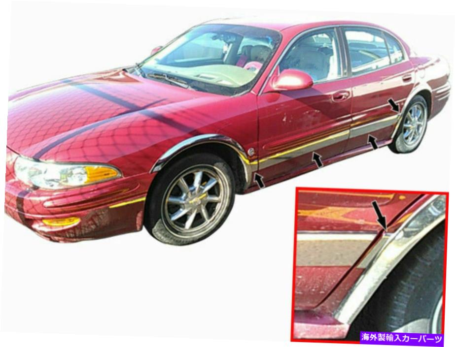 trim panel QAA TH40565ステンレスアッパーロッカーパネルトリム8 PCセット2000-2005レセーブル QAA TH40565 Stainless Upper Rocker Panel Trim 8 Pc Set For 2000-2005 LeSabre【並行輸入品】