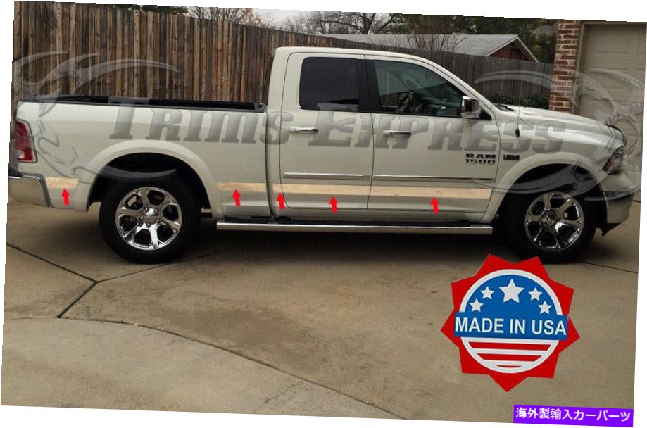 trim panel フィット：2009-2018 Dodge Ram Quad Cab 6.4 'ショートベッドW/FロッカーパネルトリムララミーU fit:2009-2018 Dodge Ram Quad Cab 6.4' Short Bed W/F Rocker Panel Trim Laramie U【並行輸入品】