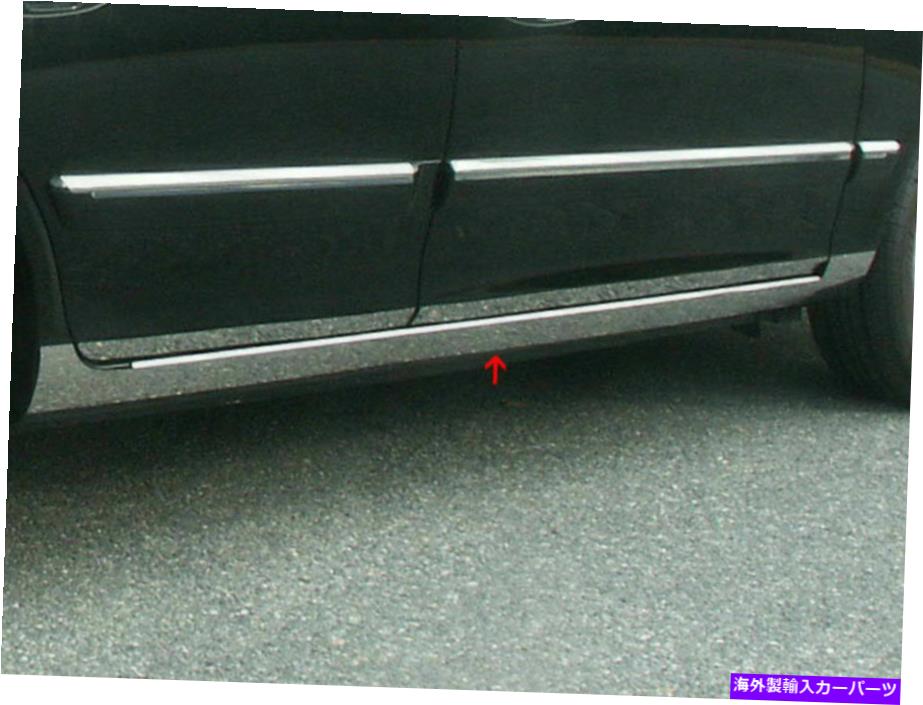 trim panel QAA TH24805ステンレススチールロッカーパネルトリム2001-2006オプティマ向けにセット QAA TH24805 Stainless Steel Rocker Panel Trim 8 Pc Set For 2001-2006 Optima【並行輸入品】