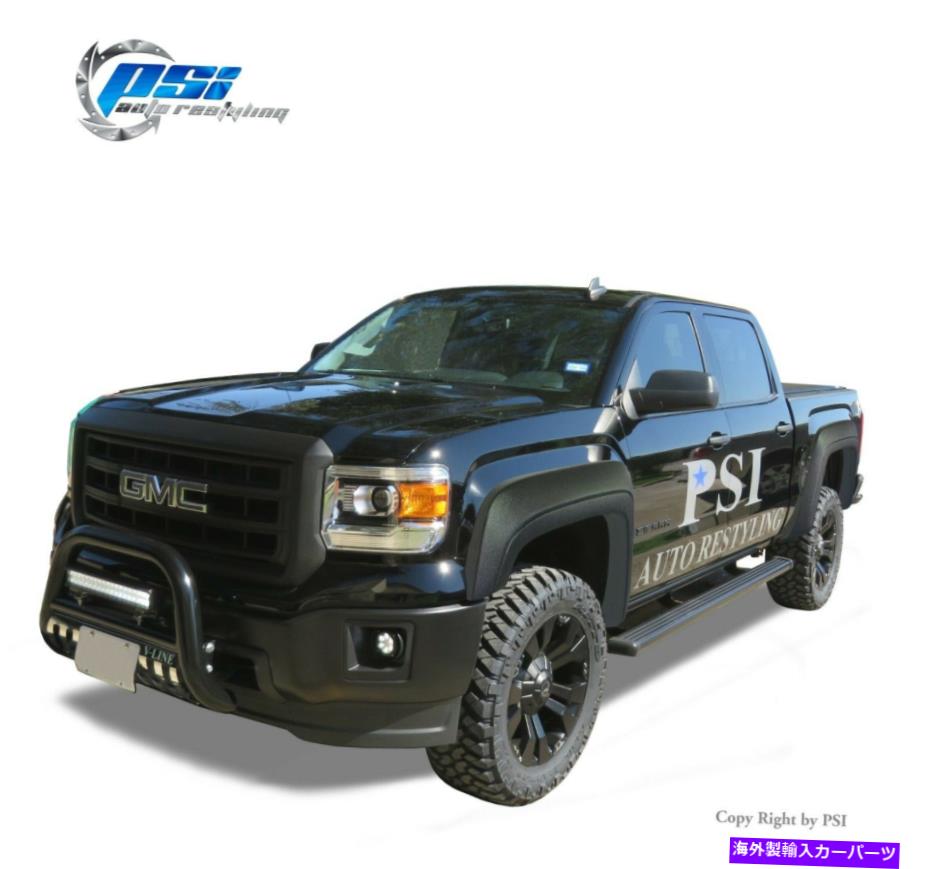trim panel 拡張機能w/トリムスタイルフェンダーフレアはGMC Sierra 1500 2014-2015テクスチャに適合します Extension w/ Trim Style Fender Flares Fits GMC Sierra 1500 2014-2015 Textured【並行輸入品】