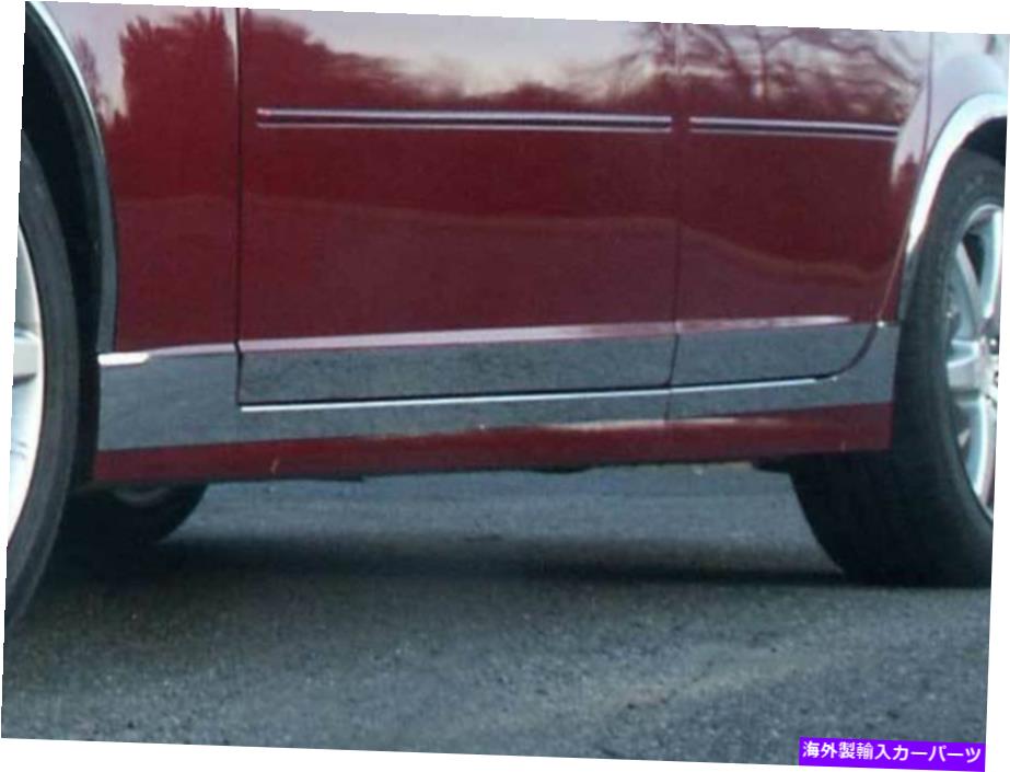 trim panel QAA TH43250ステンレススチールロッカーパネルトリム2003-2007 CTS用のPCセット QAA TH43250 Stainless Steel Rocker Panel Trim 8 Pc Set For 2003-2007 CTS【並行輸入品】