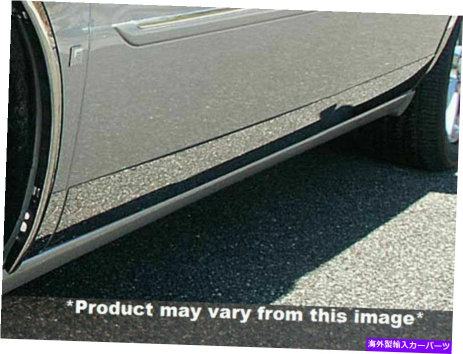 trim panel QAA TH46246ステンレススチールロワーロッカーパネルトリム2006-2011 DTS用の12Cセット QAA TH46246 Stainless Steel Lower Rocker Panel Trim 12 Pc Set For 2006-2011 DTS【並行輸入品】