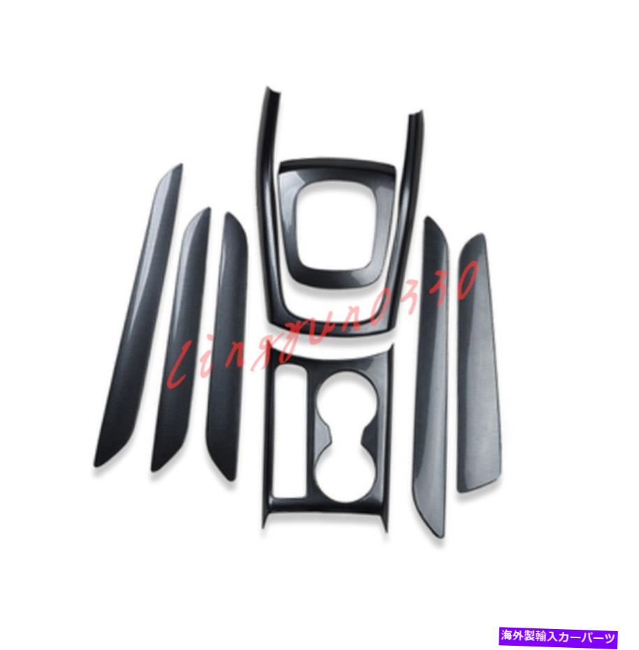 trim panel カーボンファイバールックカーアウディのトリムのインテリア装飾Q3 2013-2018 Carbon Fiber Look Car Interior Decoration Of The Trim For Audi Q3 2013-2018【並行輸入品】|Us Custom Parts Shop USDM