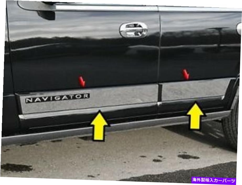 trim panel リンカーンナビゲーターL 15-17ステンレススチールクロムドアロッカーパネルトリムに適合する FITS LINCOLN NAVIGATOR L 15-17 STAINLESS STEEL CHROME DOOR ROCKER PANEL TRIM【並行輸入品】
