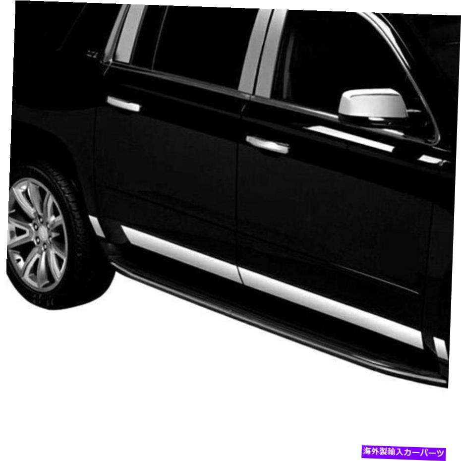 trim panel Cadillac Escalade ESV 2015-2020 Putco 9751233磨かれたロッカーパネルカバーの場合 For Cadillac Escalade ESV 2015-2020 Putco 9751233 Polished Rocker Panel Covers【並行輸入品】 65,824円