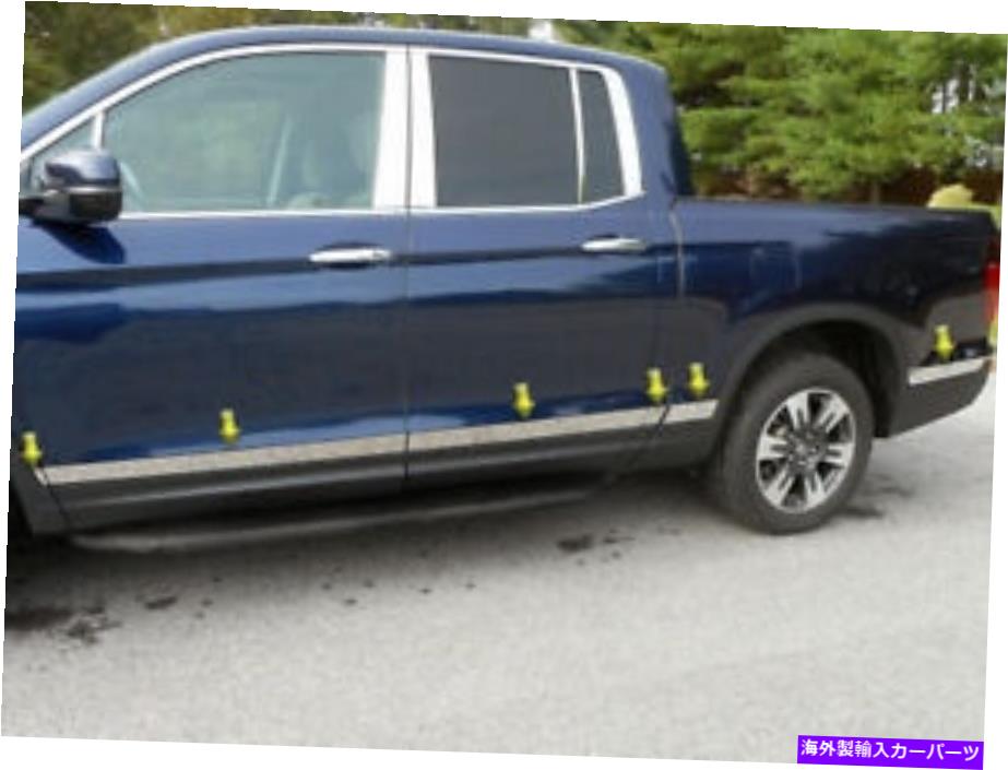 trim panel ホンダリッジライン2017-2021ロッカーパネル下部ドアトリムステンレスクロム12p Fits Honda Ridgeline 2017-2021 Rocker Panel Lower Door Trim Stainless Chrome 12P【並行輸入品】