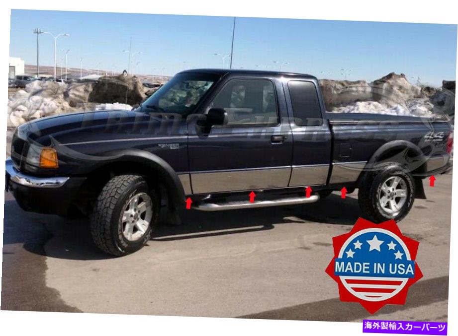 trim panel 1993-2012フォードレンジャーエクステンデッドキャブ4WDショートベッドロッカーパネルトリム10pc 8.5 \
