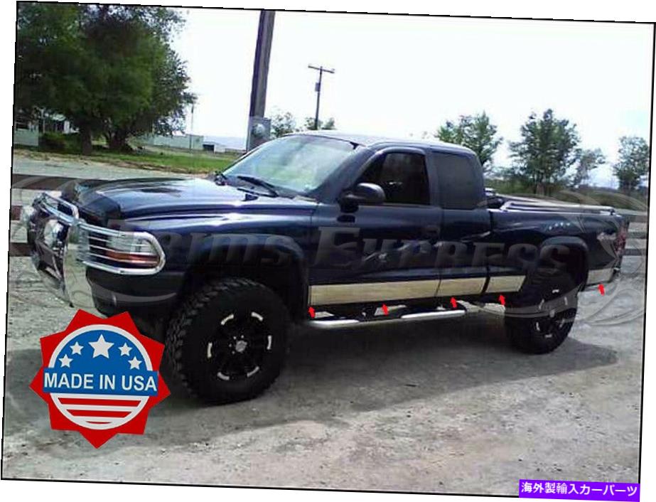 trim panel フィット：98-2004 Dodge Dakota 2DR Extended Cab Short Bed Rocker Panel Trim-5 \