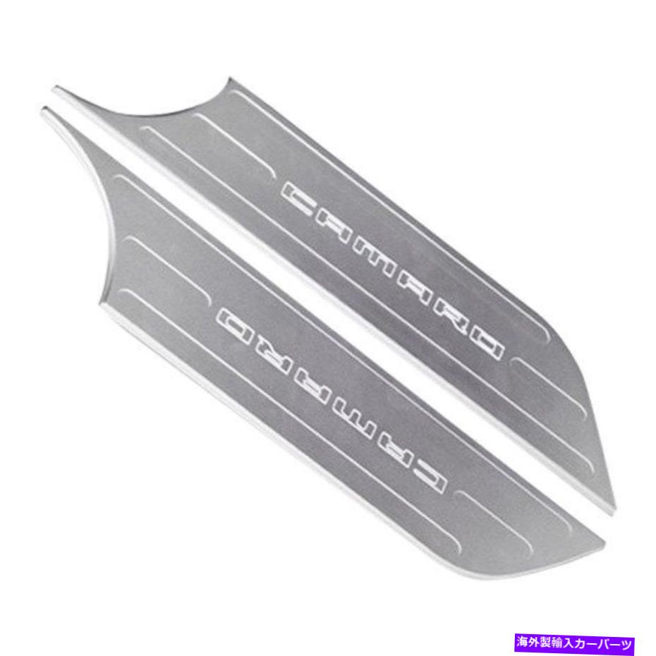 trim panel Chevy Camaro 10-13 DefenderWorx Chrome KickパネルのカバーWカマロロゴ For Chevy Camaro 10-13 DefenderWorx Chrome Kick Panel Covers w Camaro Logo【並行輸入品】
