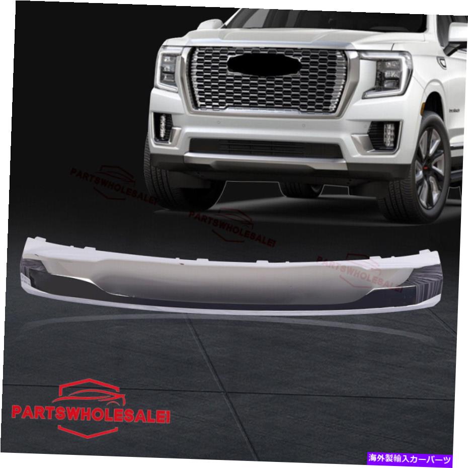 trim panel 適合2021-2022 GMC Yukon XL Front Bumper Lower Panel Trim Valance Chrome Factory Fits 2021-2022 GMC Yukon XL Front Bumper Lower Panel Trim Valance Chrome Factory【並行輸入品】