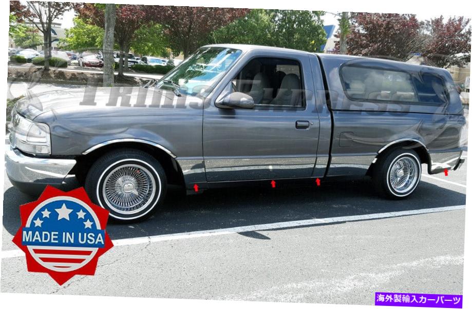 trim panel 1993-2012フォードレンジャーレギュラーキャブ2WDショートベッドロッカーパネルトリム8 \
