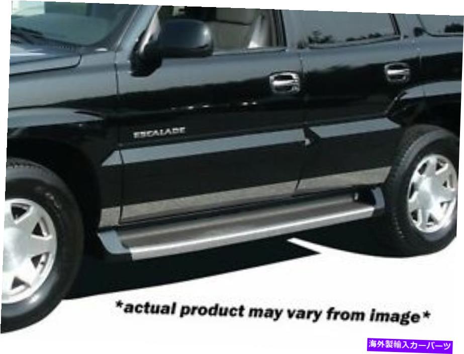 trim panel キャデラックエスカレードext 02-06ステンレスポリッシュクロムロッカートリム12pcs Fits Cadillac Escalade EXT 02-06 Stainless Polished Chrome Rocker Trim 12PCS【並行輸入品】