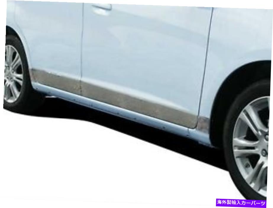 trim panel 2009-2013ホンダフィット8ピースステンレススチールロッカーパネルトリム、ローワーキット 2009-2013 HONDA FIT 8 Piece Stainless Steel Rocker Panel Trim, Lower Kit【並行輸入品】