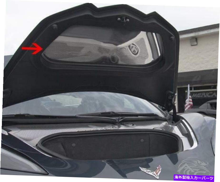 trim panel 2020-2021 C8コルベット - ブラシ付きトリムリング付きフランクパネル|磨かれたステンレススティー 2020-2021 C8 Corvette - Frunk Panel w/Brushed Trim Ring | Polished Stainless Ste【並行輸入品】