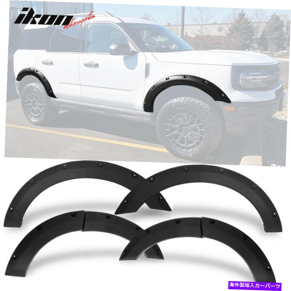 trim panel フィット21-22フォードブロンコスポーツポケットスタイルppフェンダーフレアブラックテクスチャ6pc Fits 21-22 Ford Bronco Sport Pocket Style PP Fender Flares Black Textured 6PC【並行輸入品】