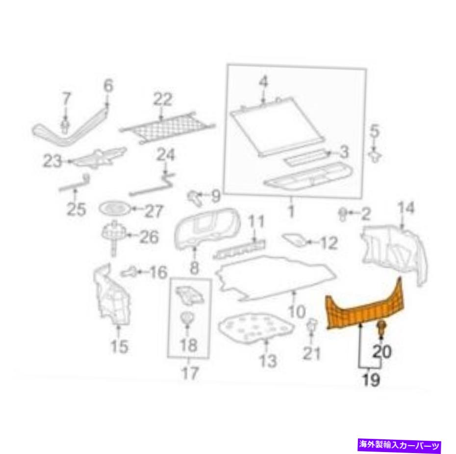 trim panel トヨタ5838733090の本物のOEMリアボディパネルトリムパネルクリップ Genuine OEM Rear Body Panel Trim Panel Clip for Toyota 5838733090【並行輸入品】|Us Custom Parts Shop USDM
