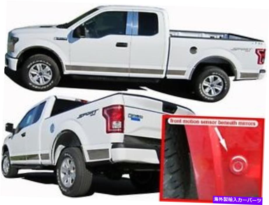trim panel 2015-2018 FORD F-150 12ピースステンレススチールロッカーパネルトリム、アッパーキット 2015-2018 FORD F-150 12 Piece Stainless Steel Rocker Panel Trim, Upper Kit【並行輸入品】