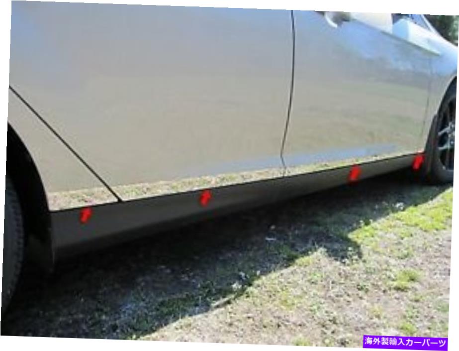 trim panel 2015-2018フォードフォーカス8ピースステンレススチールロッカーパネルトリム、ローワーキット 2015-2018 FORD FOCUS 8 Piece Stainless Steel Rocker Panel Trim, Lower Kit【並行輸入品】