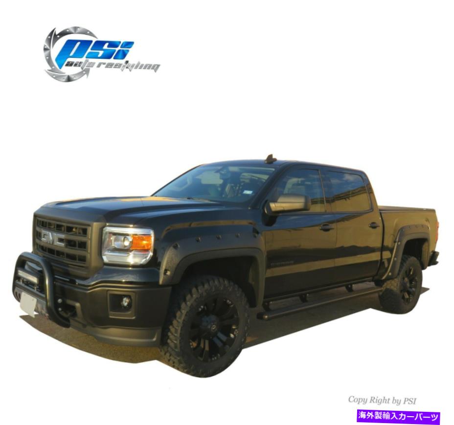 trim panel ポケットトリムとボルトスタイルのフェンダーフレアはGMC Sierra 1500 14-15テクスチャー Pocket Trim and Bolt Style Fender Flares Fits GMC Sierra 1500 14-15 Textured【並行輸入品】