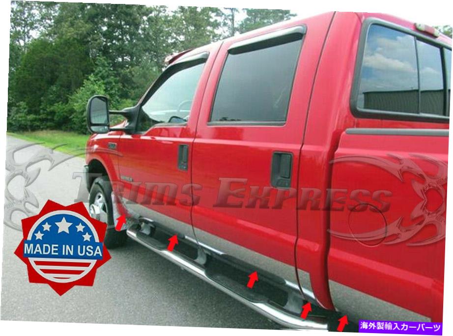 trim panel 1999-2010フォードスーパーデューティ/F-2550クルーキャブショートベッドロッカーパネルトリム6 \
