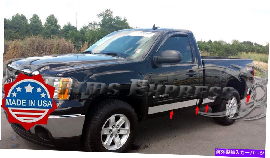 trim panel 2007-2013 GMC Sierraレギュラーキャブ6.8 'ショートベッドロッカーパネルトリム6 \
