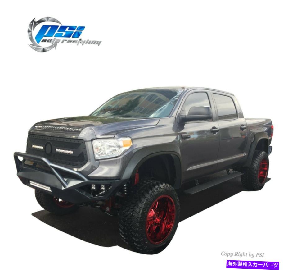 trim panel エクステンションW/トリムスタイルフェンダーフレアはトヨタツンドラ2014-2021テクスチャFSHに適合します Extension w/ Trim Style Fender Flares Fits Toyota Tundra 2014-2021 Textured Fsh【並行輸入品】