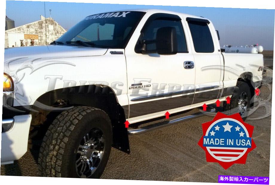 trim panel 1999-2006シルバード4DRエクステンションキャブショートベッドロッカーパネルトリム12PC 8 7/8 "NF 1999-2006 Silverado 4Dr Extended Cab Short Bed Rocker Panel Trim 12Pc 8 7/8" NF【並行輸入品】｜Us Custom Parts Shop USDM