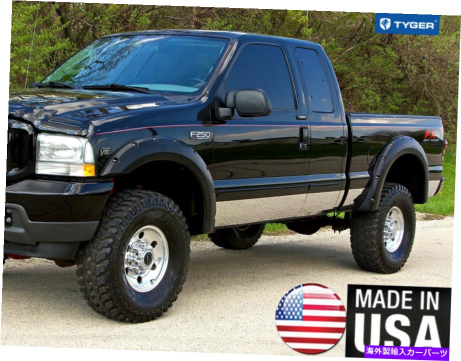 trim panel 99-10のスーパーデューティ拡張タクシーショートベッドロッカーパネルトリム8.75 \