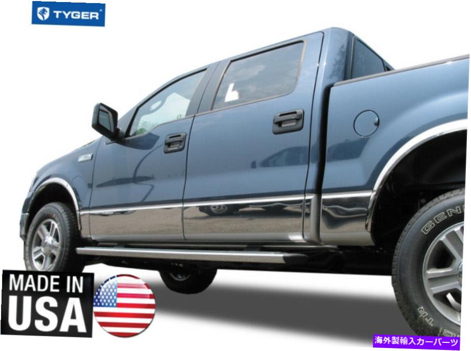 trim panel 07-2013 GMC Sierra Crew Cab 6.8 'ショートベッドロッカーパネルトリム9 \