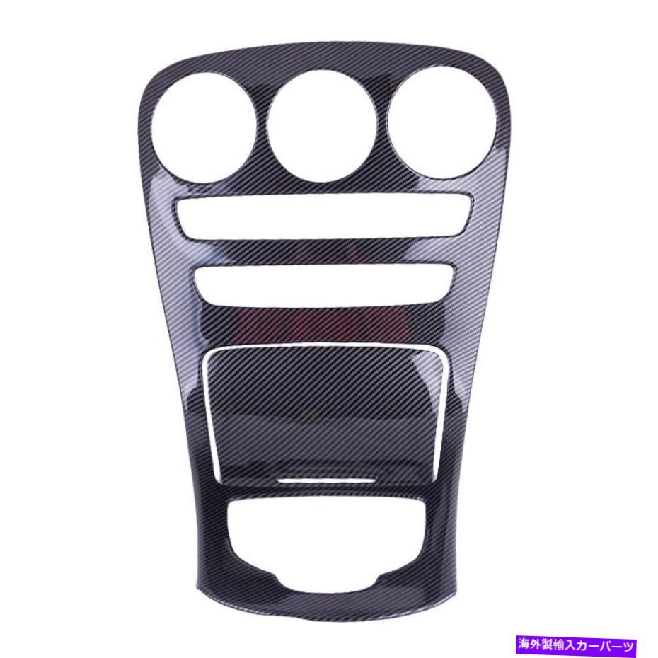 trim panel カーカーボンファイバーセンターコンソールパネルカバートリムベンツC W205 GLC X253に適しています Car Carbon Fiber Center Console Panel Cover Trim Fit For Benz C W205 GLC X253【並行輸入品】