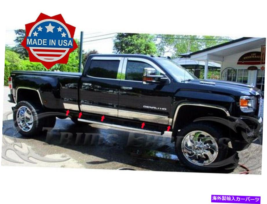 trim panel 2014-2018 GMC Sierra Crew Cab Duelie Deally Bed Chrome Rocker Panel Trim-5.5 \