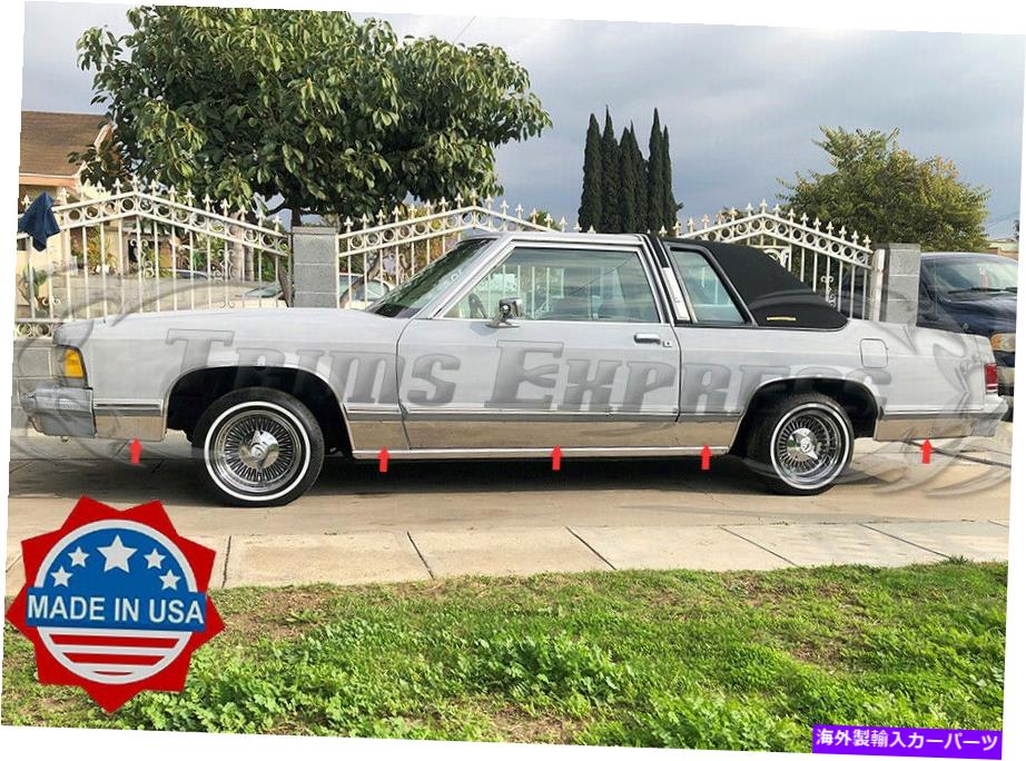 trim panel 1980-1991 Ford Ltd Crown Victoria 2DRクーペロッカーパネルモールディングトリム6 "10pc fl 1980-1991 Ford LTD Crown Victoria 2Dr Coupe Rocker Panel Molding Trim 6" 10Pc FL【並行輸入品】｜Us Custom Parts Shop USDM