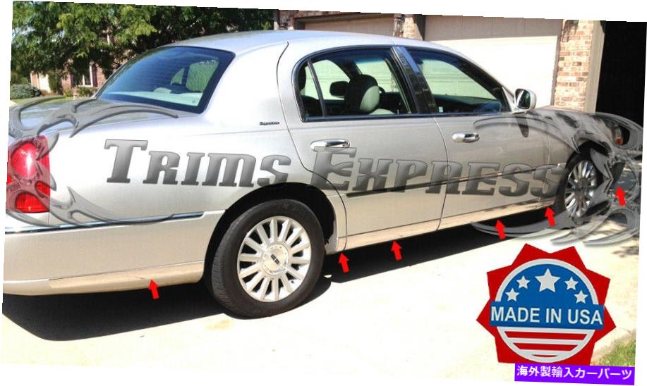 trim panel 1998-2002リンカーンタウンカーローロッカーパネルボディサイドトリムモールディングアクセント-12pc 1998-2002 Lincoln Town Car Lower Rocker Panel Body Side Trim Molding Accent-12pc【並行輸入品】