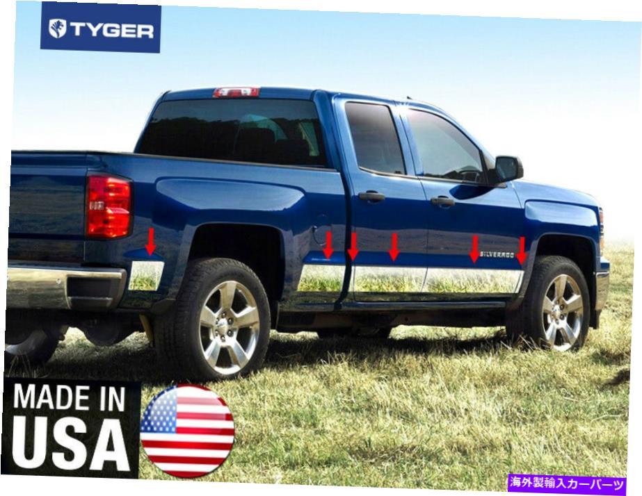 trim panel 14-18シルバラードダブルキャブ6.8 'ショートベッドロッカーパネルトリム5.5' '12pcのタイガー TYGER For 14-18 Silverado Double Cab 6.8' Short Bed Rocker Panel Trim 5.5'' 12PC【並行輸入品】