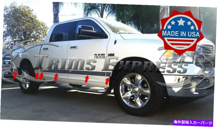 trim panel フィット：2009-2018 Dodge Ram Crew Cab 5.7 'ショートベッドロッカーパネルTRIM N/F U 12PC fit:2009-2018 Dodge Ram Crew Cab 5.7' Short Bed Rocker Panel Trim N/F U 12Pc【並行輸入品】