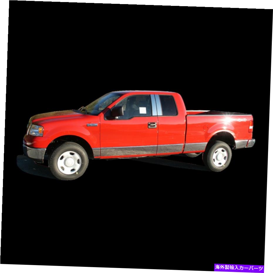 trim panel 1999-2010フォードスーパーデューティ/F-250拡張キャブショートベッドロッカーパネルトリム6 \