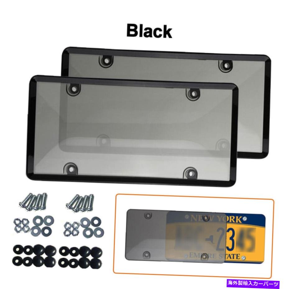 【楽天市場】クロームカバー クロムプラスチックナンバープレートタグフレーム +煙の色合いのシールドカバーカートラック用 Chrome