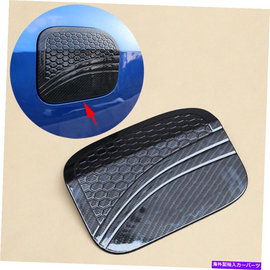 【楽天市場】クロームカバー ホンダシビックのガス燃料タンクフィレットプロテクターカバートリム20162021部品 Gas Fuel Tank