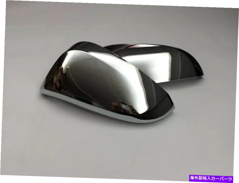 【楽天市場】クロームカバー 2PCSカークロムABSサイドバックミラートリムカバートヨタRAV4 20132017 2Pcs Car