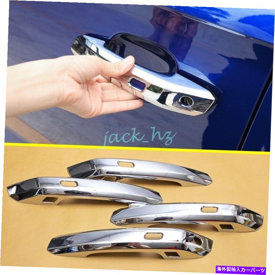 【楽天市場】クロームカバー 20172022のクロムエクステリアドアハンドルカバートリムアウディA4 A5 Q5 SQ5スポーツバック