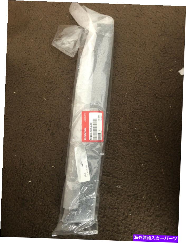 ドアピラー 96-00ホンダシビックLHドアガーニッシュトリムピラーサッシュ72470-S00-A00 2 3 DR本物 96-00 HONDA CIVIC LH DOOR GARNISH TRIM PILLAR SASH 72470-S00-A00 2 3 dr GENUINE【並行輸入品】