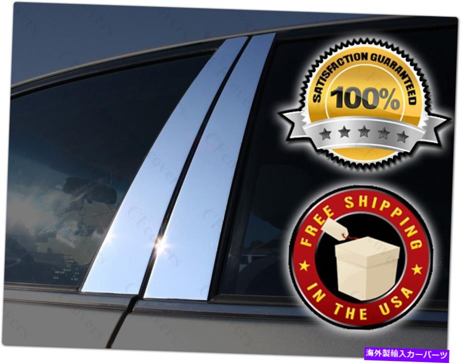 ドアピラー Buick Enclave 07-14 10pcセットドアトリムミラーカバーのクロム柱の投稿 CHROME Pillar Posts for Buick Enclave 07-14 10pc Set Door Trim Mirrored Cover【並行輸入品】