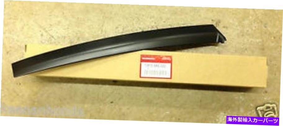 ドアピラー 本物のOEMホンダシビック2DR 3DRドライバーズサイドドアピラートリム1992-1995 Genuine OEM Honda Civic 2Dr 3Dr Driver's Side Door Pillar Trim 1992-1995【並行輸入品】