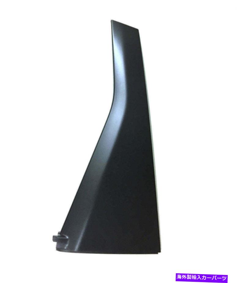 ドアピラー 新しい本物のホンダフィット左後部ドアピラーモールディングガーニッシュOE 72761SAA003 New Genuine Honda Fit Left Rear Door Pillar Molding Garnish OE 72761SAA003【並行輸入品】